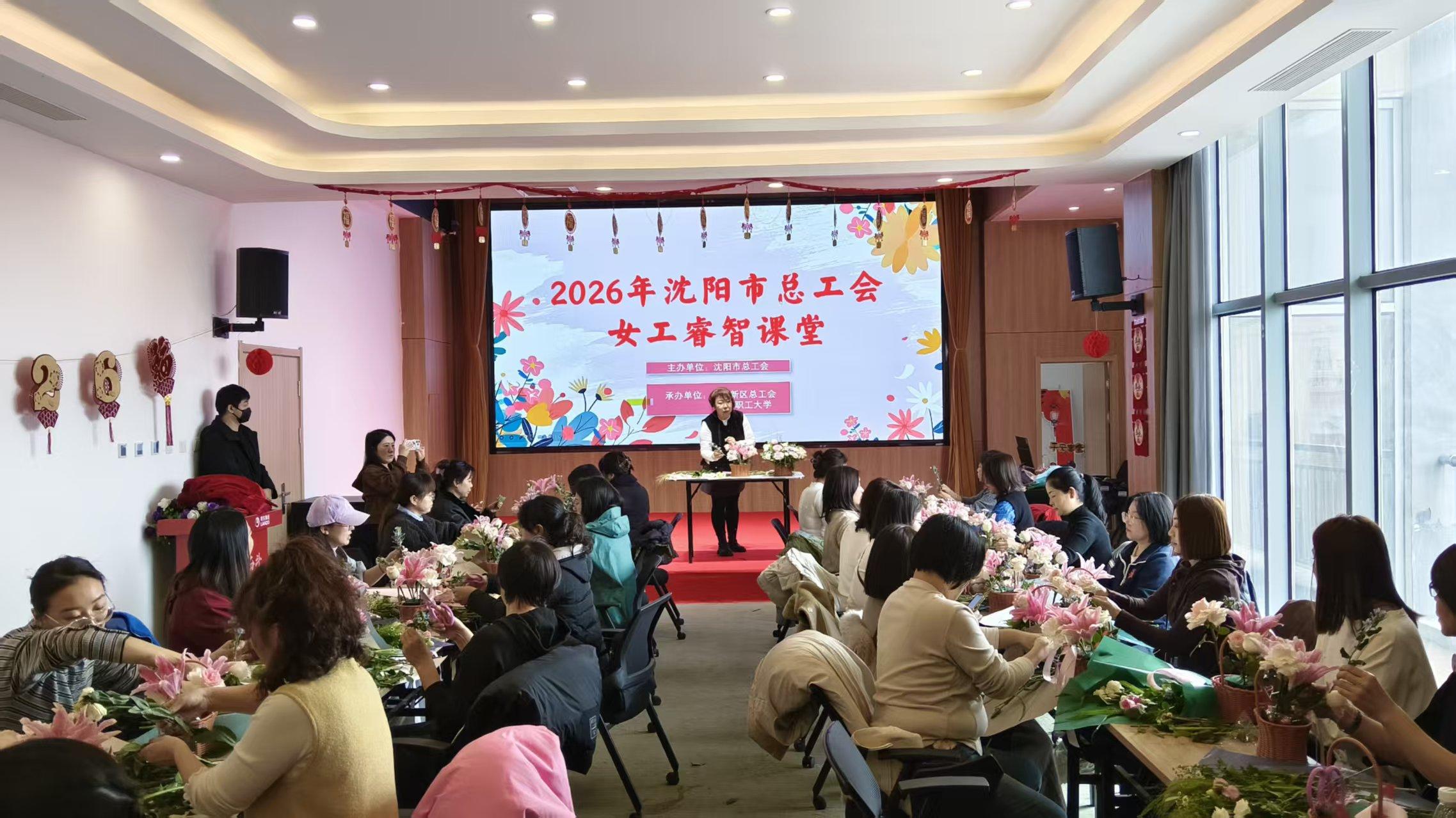睿智课堂01.jpg