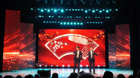 工会送文艺演出02.png