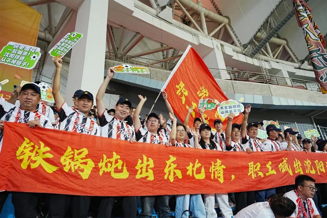 长春微疗养.jpg