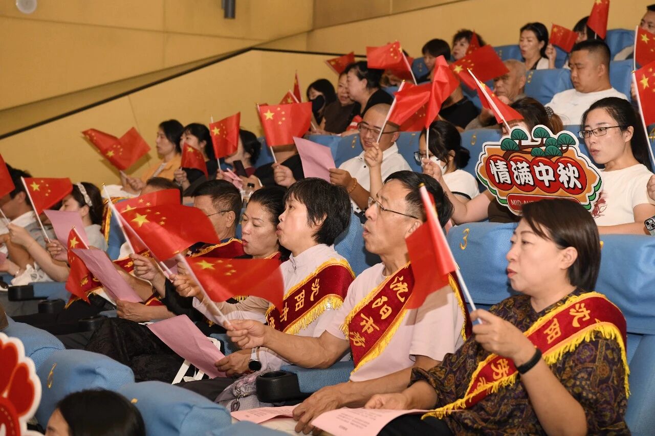 红色观影活动.jpg