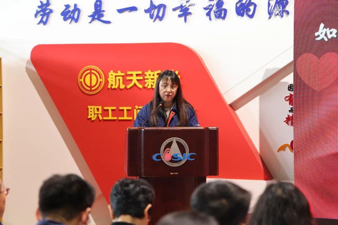 航天新光思政课02.jpg