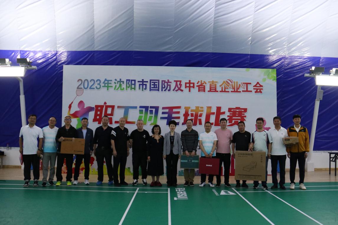 国防羽毛球比赛.jpg