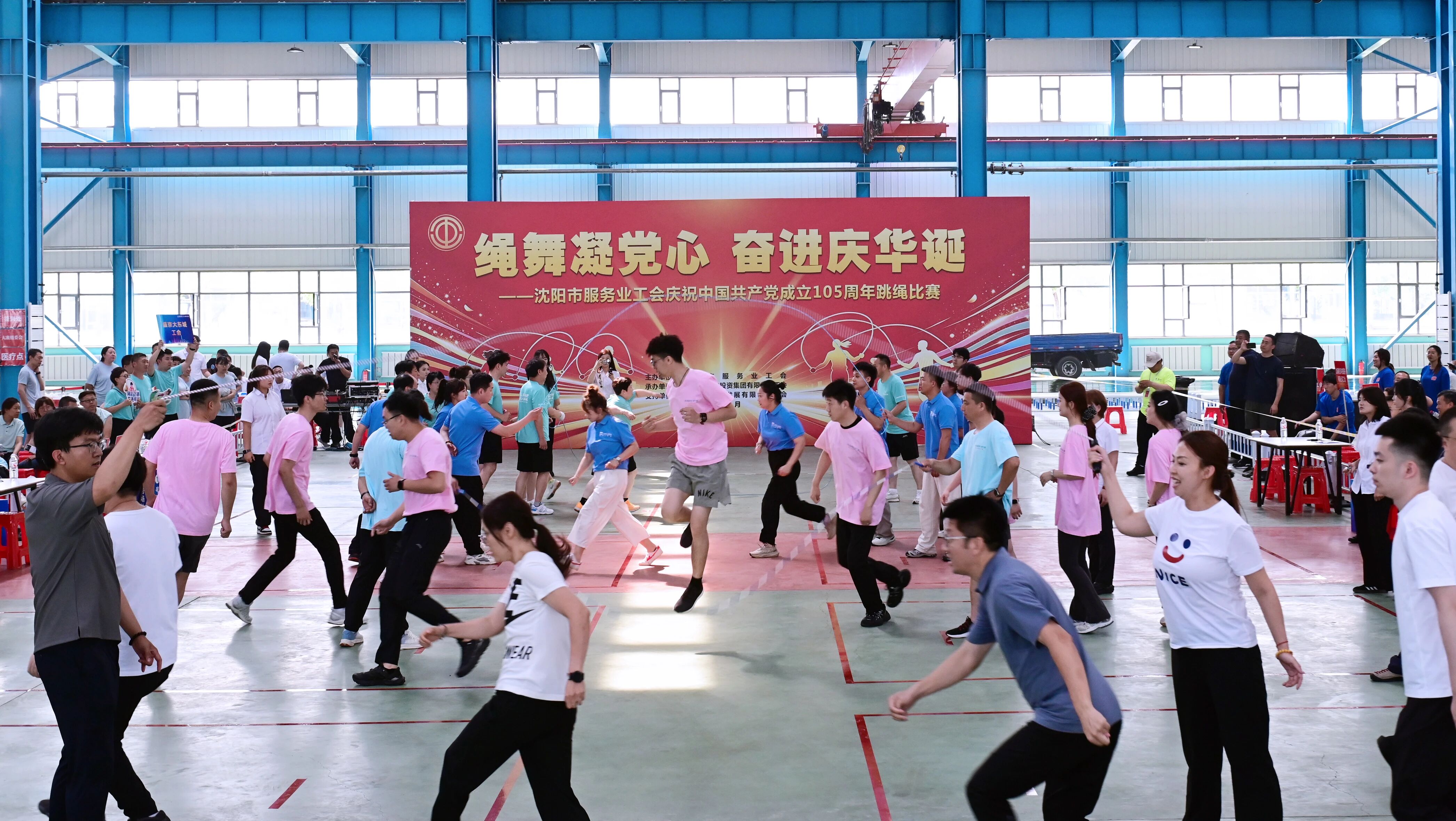 服务业工会跳绳比赛.jpg