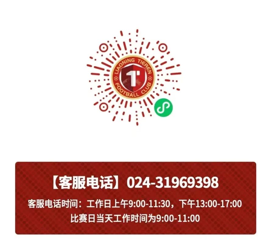 9be081cc246111ea1c7d0910379f2a52.jpg