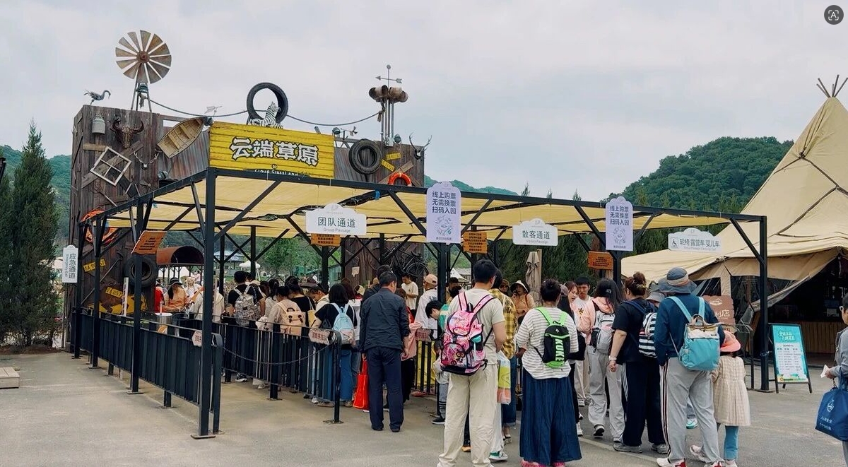 工会乡村游03.jpg