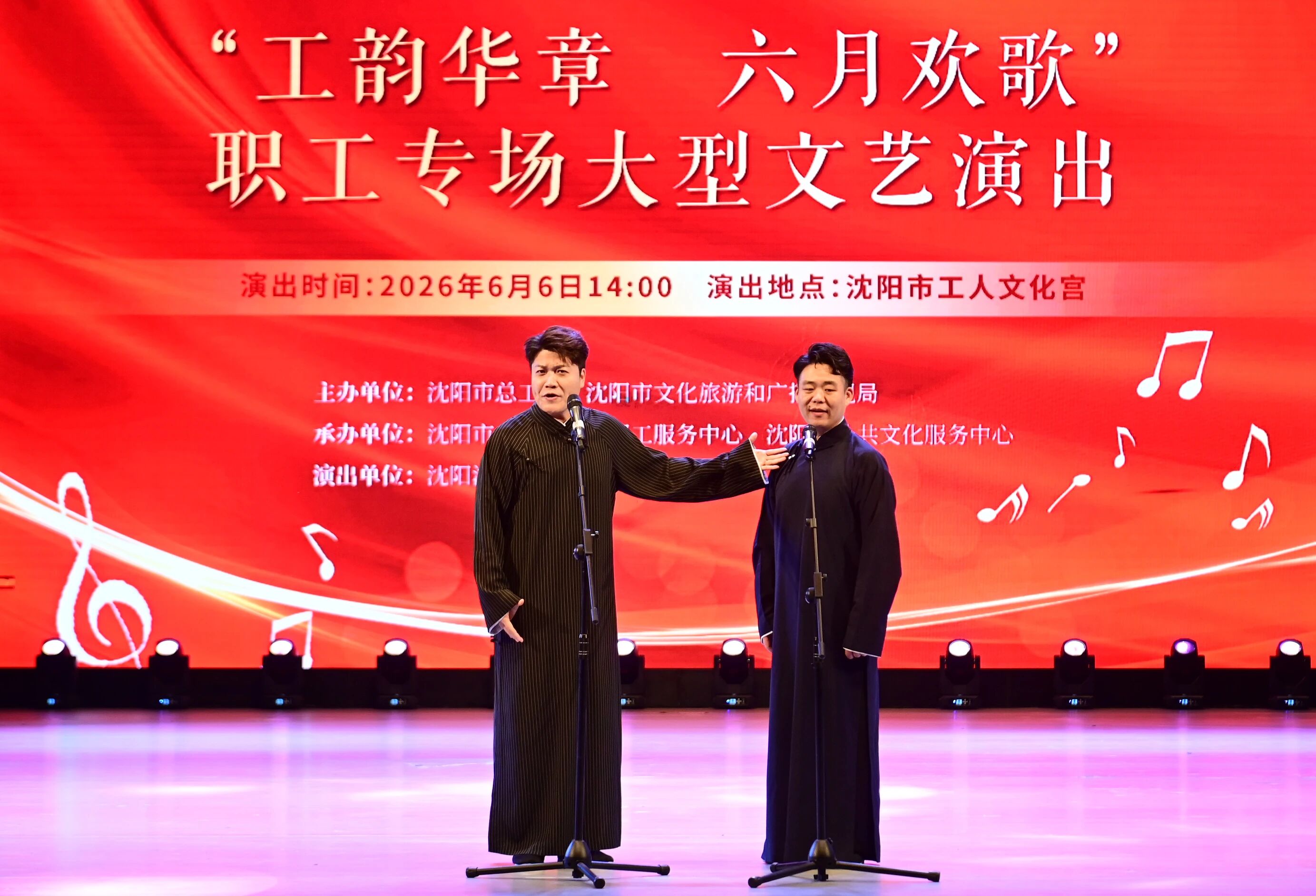周末文艺演出03.jpg