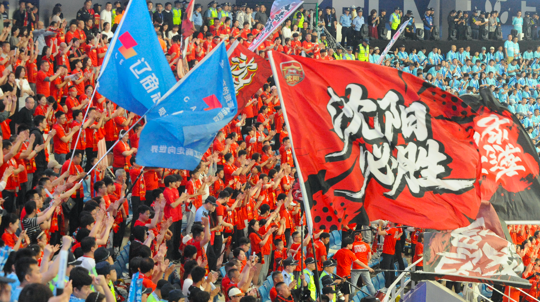 职工看东北超.png