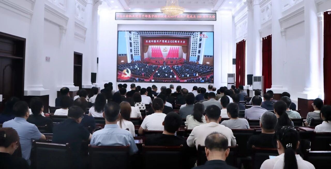 庆七一系列活动00.jpg