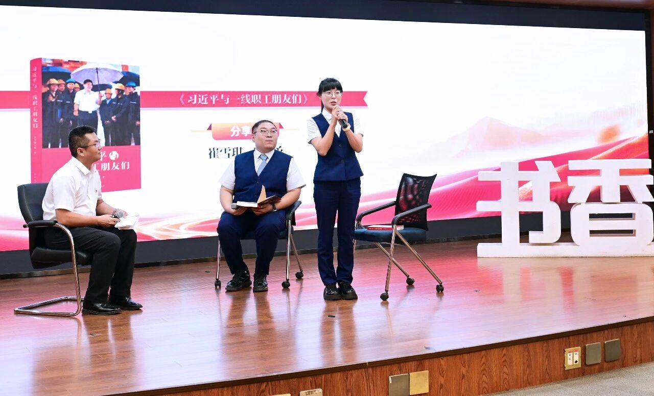 读书活动04.jpg