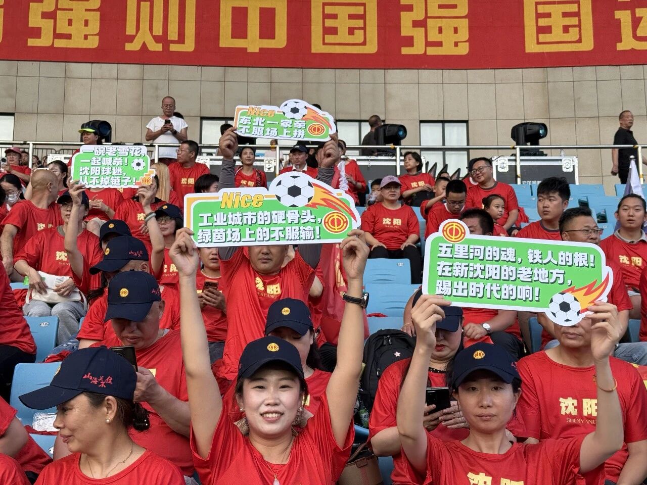 职工微疗养.jpg