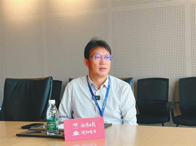 楼珊珊.jpg