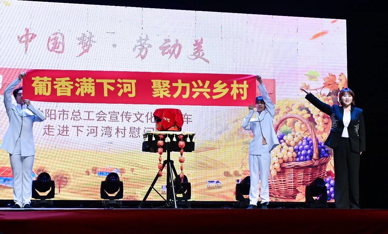 葡萄节02.jpg