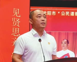 刘国锋.jpg